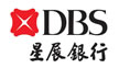 星展银行西安分行