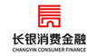 陕西长银消费金融有限公司
