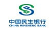 中国民生银行西安分行